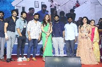 Prema Desam Movie Pre Release Event Photos